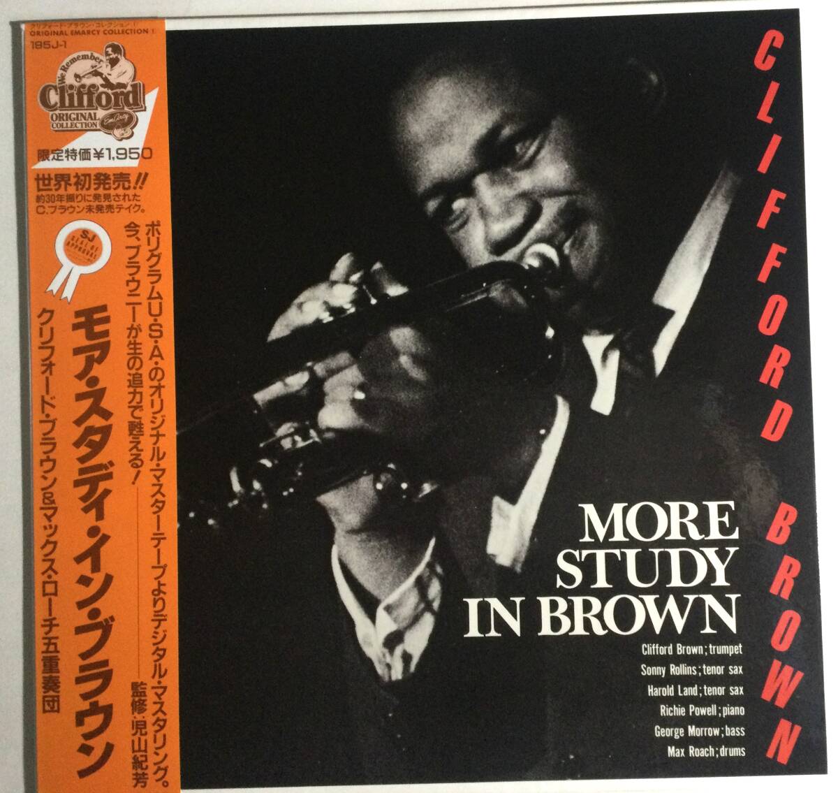 クリフォードブラウン / モア・スタディ・イン・ブラウン <盤面・新品>拍卖