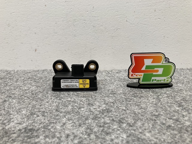 新品!デミオ スカイアクティブ DEJFS 純正 ヨーレートセンサー C465-437Y1 C465-43-7Y1 マツダ(139929)拍卖