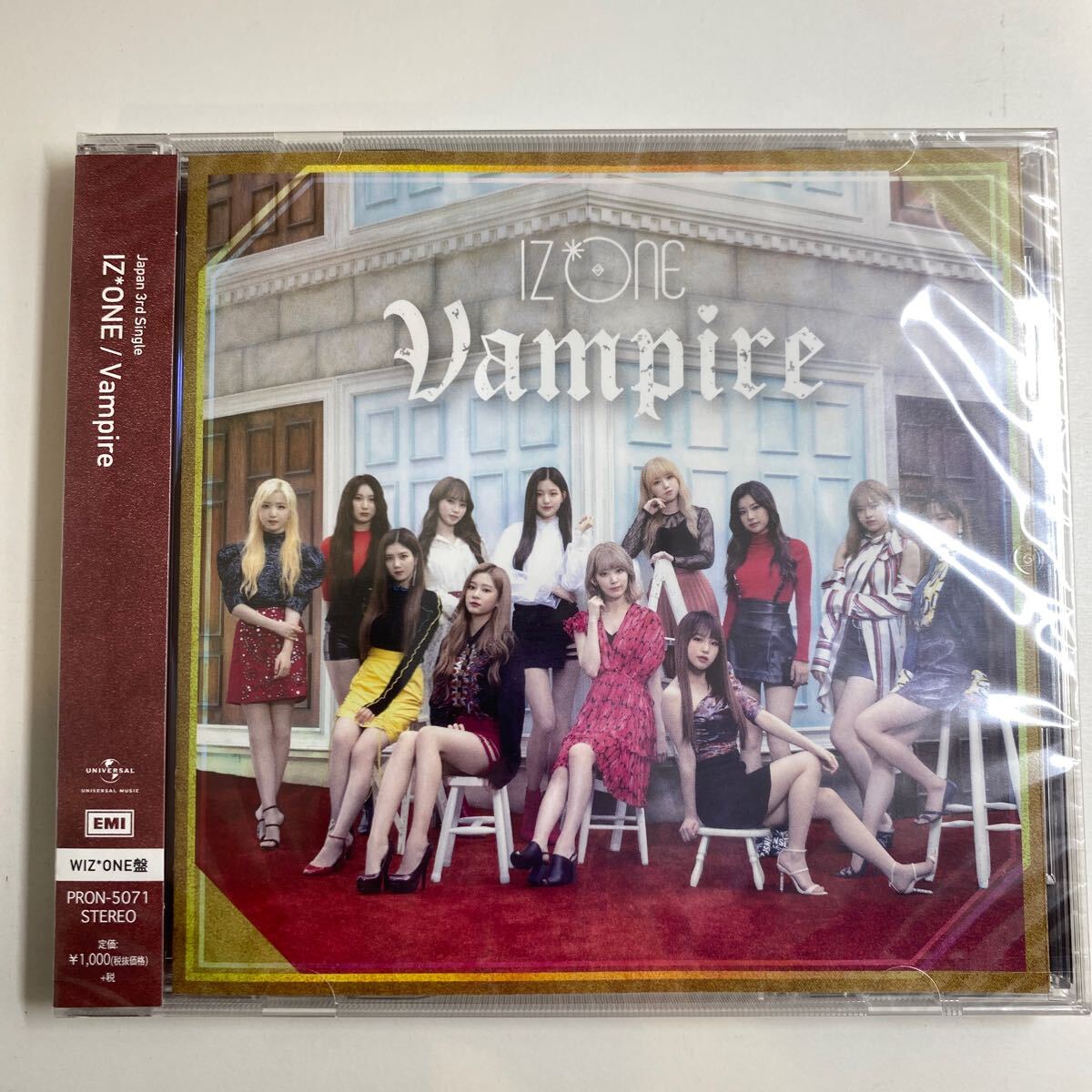 ★新品未開封CD★ Vampire (WIZ*ONE盤) IZ*ONE拍卖