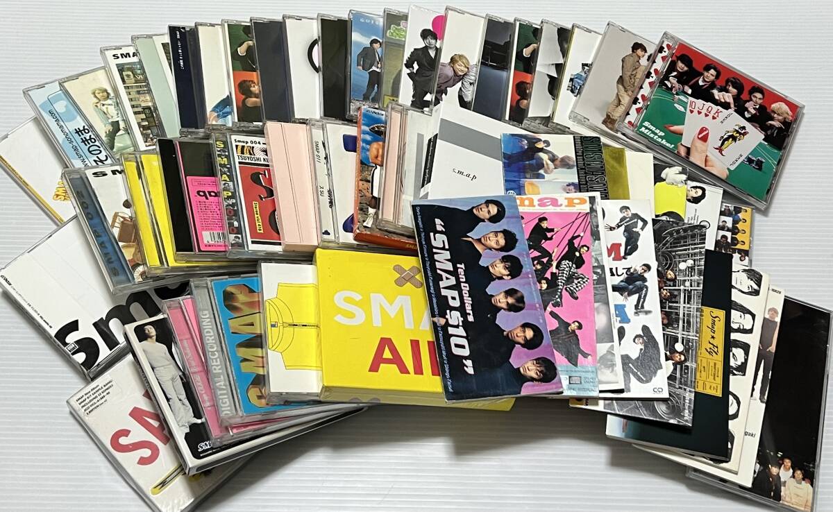 ★ 送料無料 超レア SMAP CD 54枚 セット 8cm シングル マキシ アルバム 裏スマ 25 YEARS MIJ AID ハンカチ COOL SU ス拍卖
