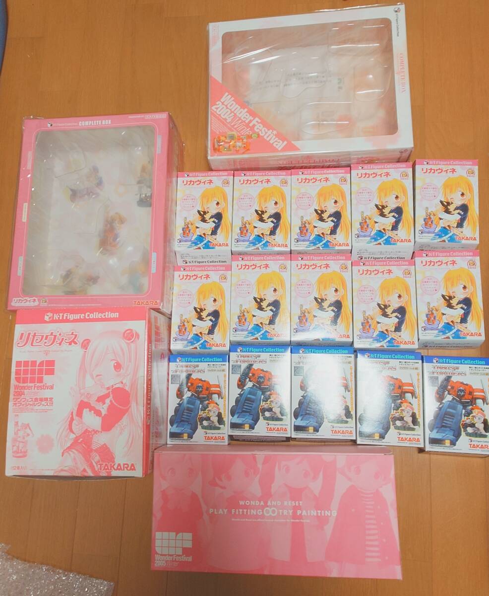 【未使用品】まとめ売り セット フィギュア リカヴィネ リセヴィネ ワンダ&リセット わたしのおにいちゃん トランスフォーマー拍卖