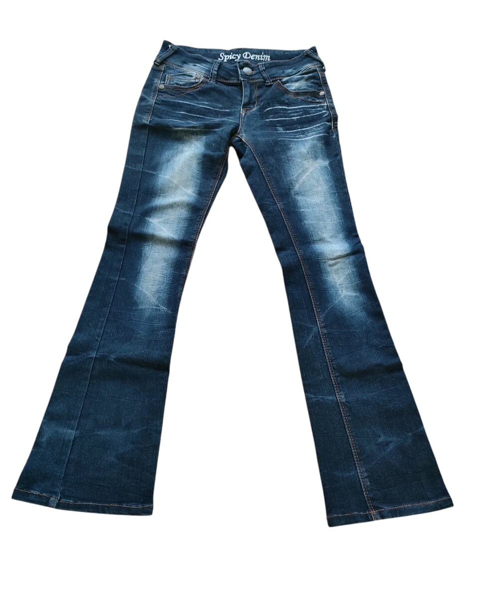 archive japanese label flared stretch denim Y2K 14th addiction share spirit TORNADO MART ifsixwasnine goa kmrii 拍卖