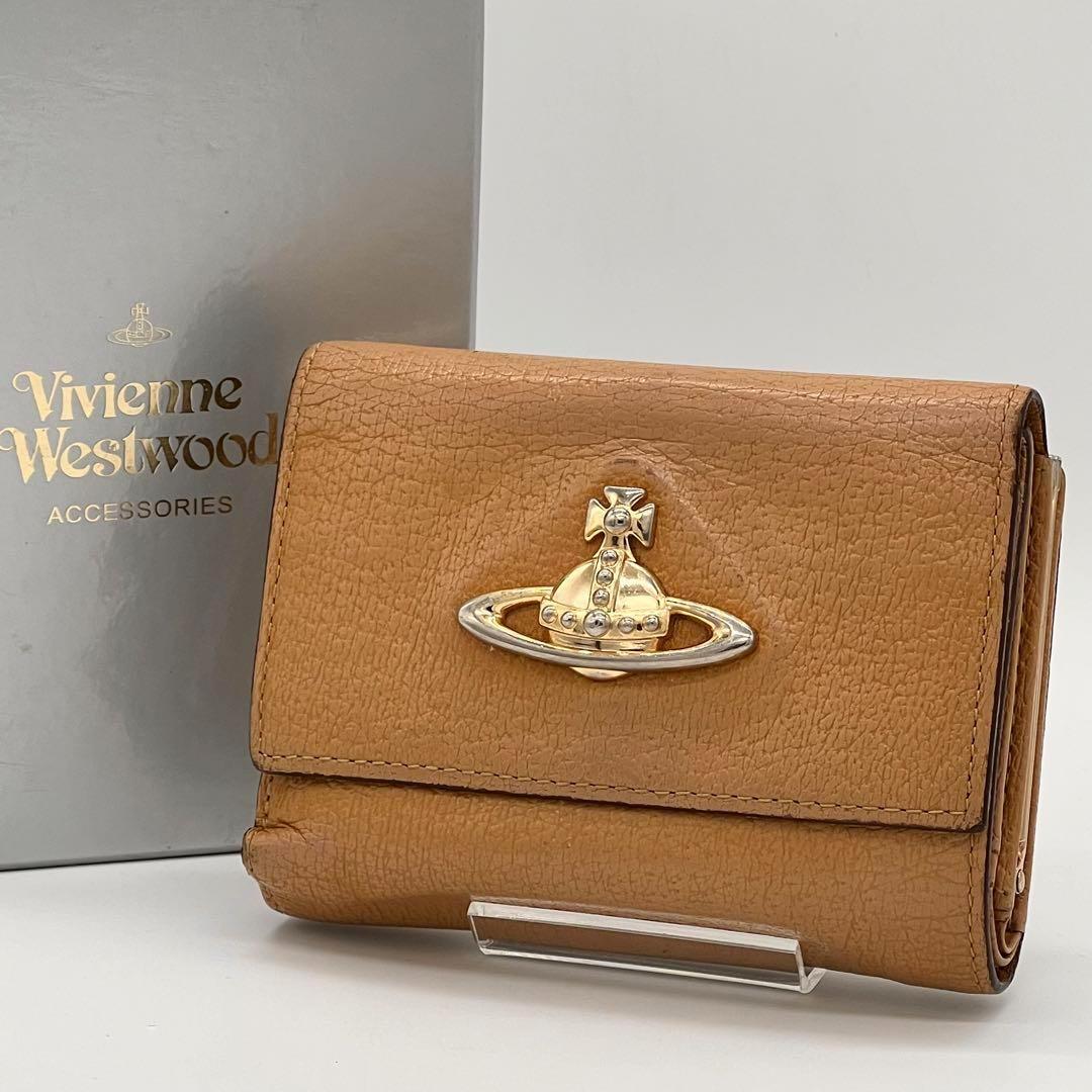 【良品】Vivienne Westwood ヴィヴィアン 三つ折 がま口財布 エグゼクティブ 金具 フォーマル オーブ レディース キャメル BJ000317拍卖