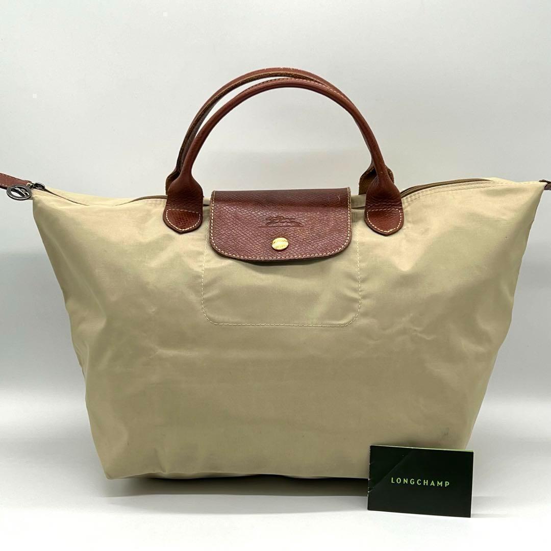 【良品】LONGCHAMP ロンシャン ルプリアージュ M ハンドバッグ トートバッグ A4サイズ 通勤 通学 メンズ レディース ブラウン AD470226C拍卖