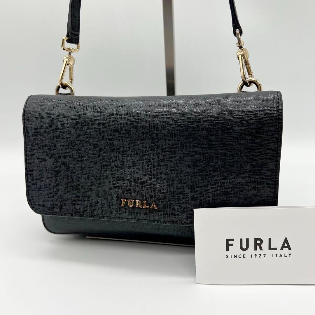 【良品】FURLA フルラ RIVA リーヴァ ショルダーウォレット ショルダーバッグ 斜めがけ ミニバッグ ブラック レディース DI000523拍卖