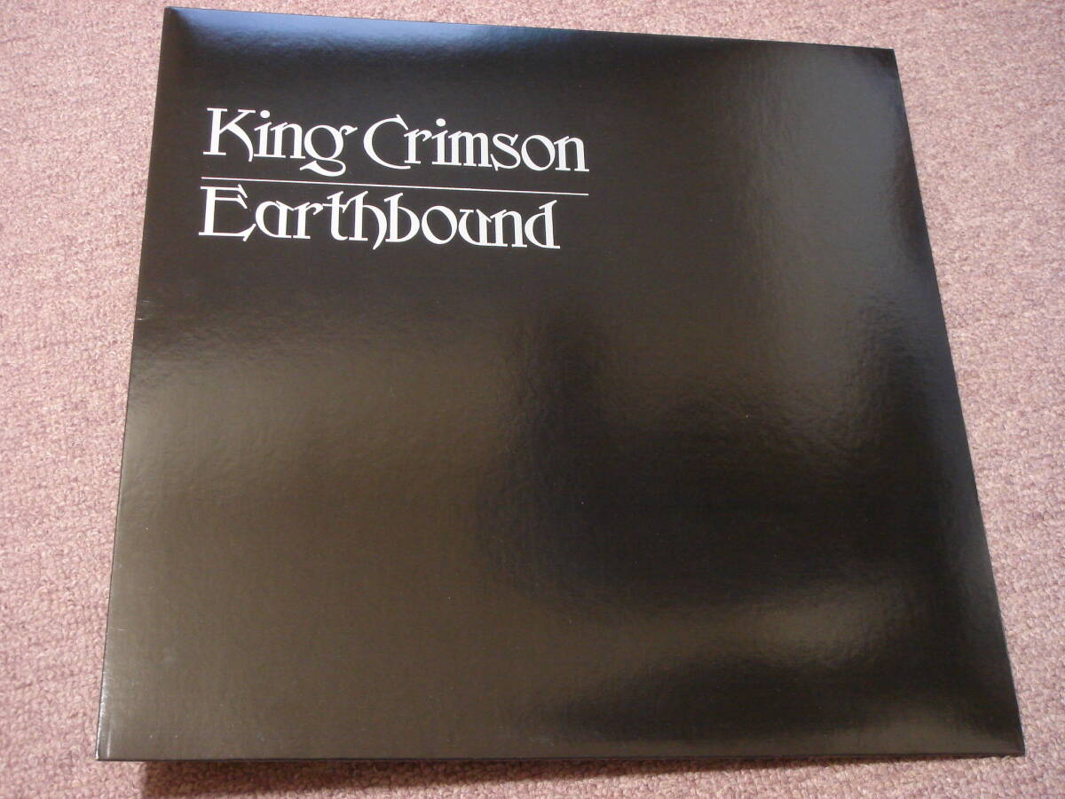 LP King Crimson Earthbound 日本盤 キング・クリムゾン拍卖