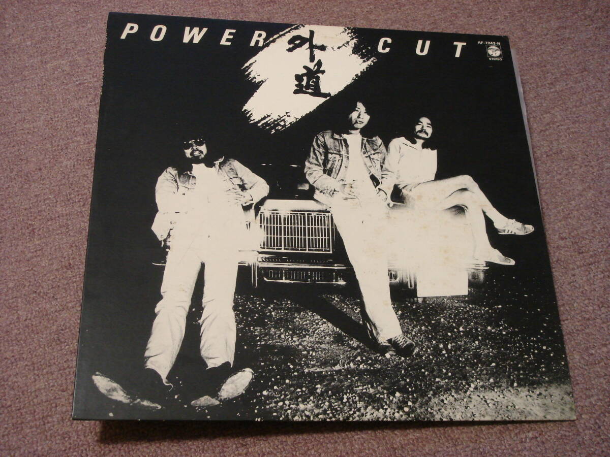 LP 外道 Power Cut 日本盤拍卖