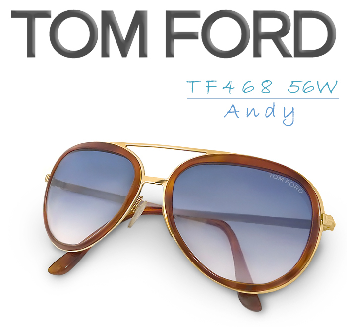 【超美品 ほぼ未使用】 トムフォード TOM FORD サングラス ティアドロップ べっ甲柄 ブラウン ゴールド ブルー グラデーション シリアル有拍卖