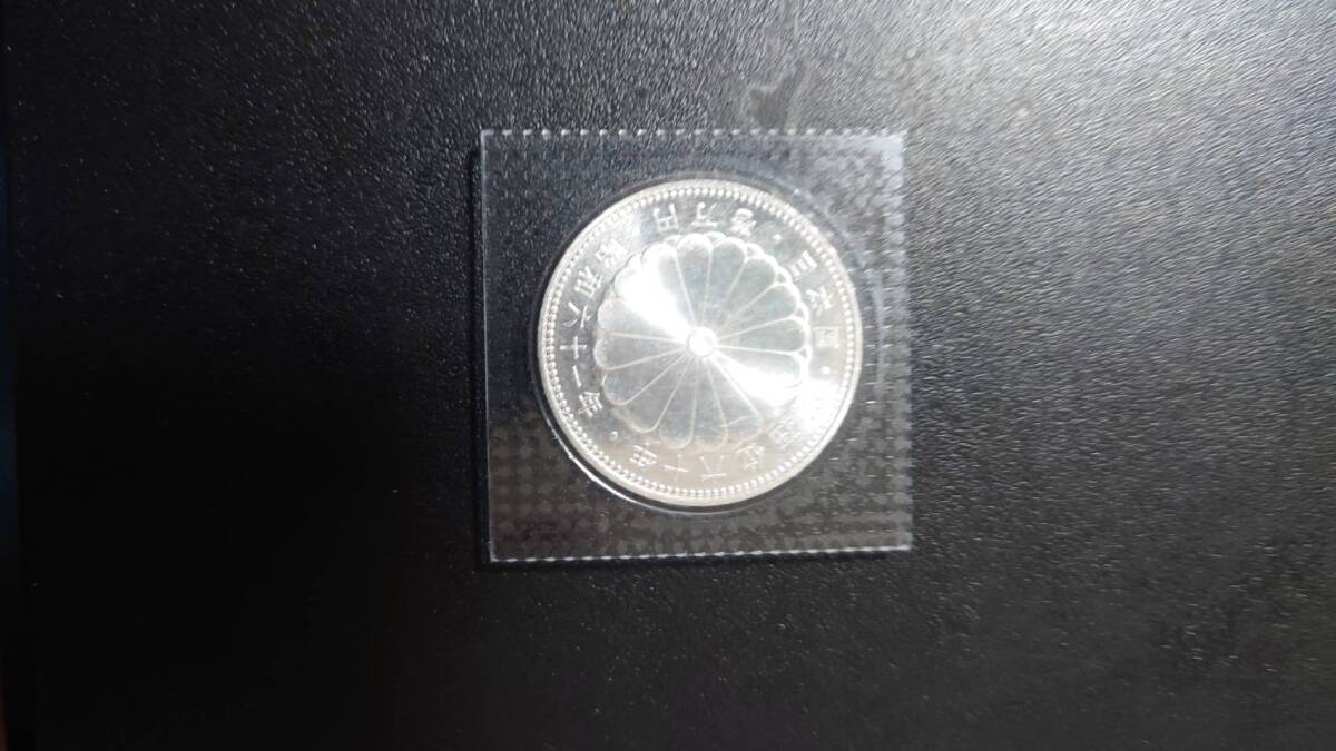 ★記念コインアルバム 銀貨1万日の出と瑞鳥・瑞雲 他拍卖