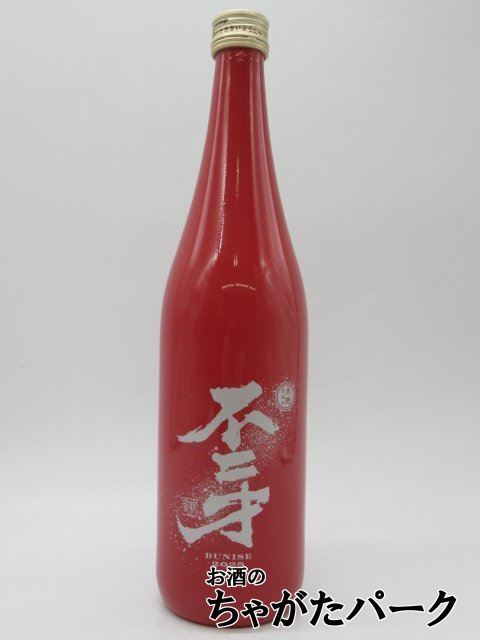 【赤ボトル】 佐多宗二商店 不二才 黒麹仕込み レッドボトル 芋焼酎 25度 720ml拍卖