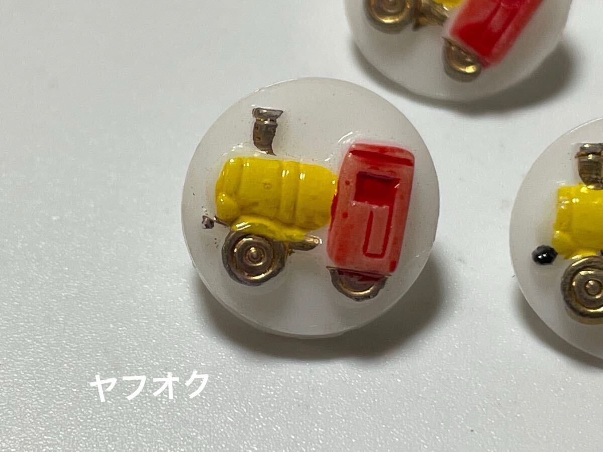 ガラスボタン 1個 アメリカ ヴィンテージ 13.5ミリ ペイント 汽車拍卖