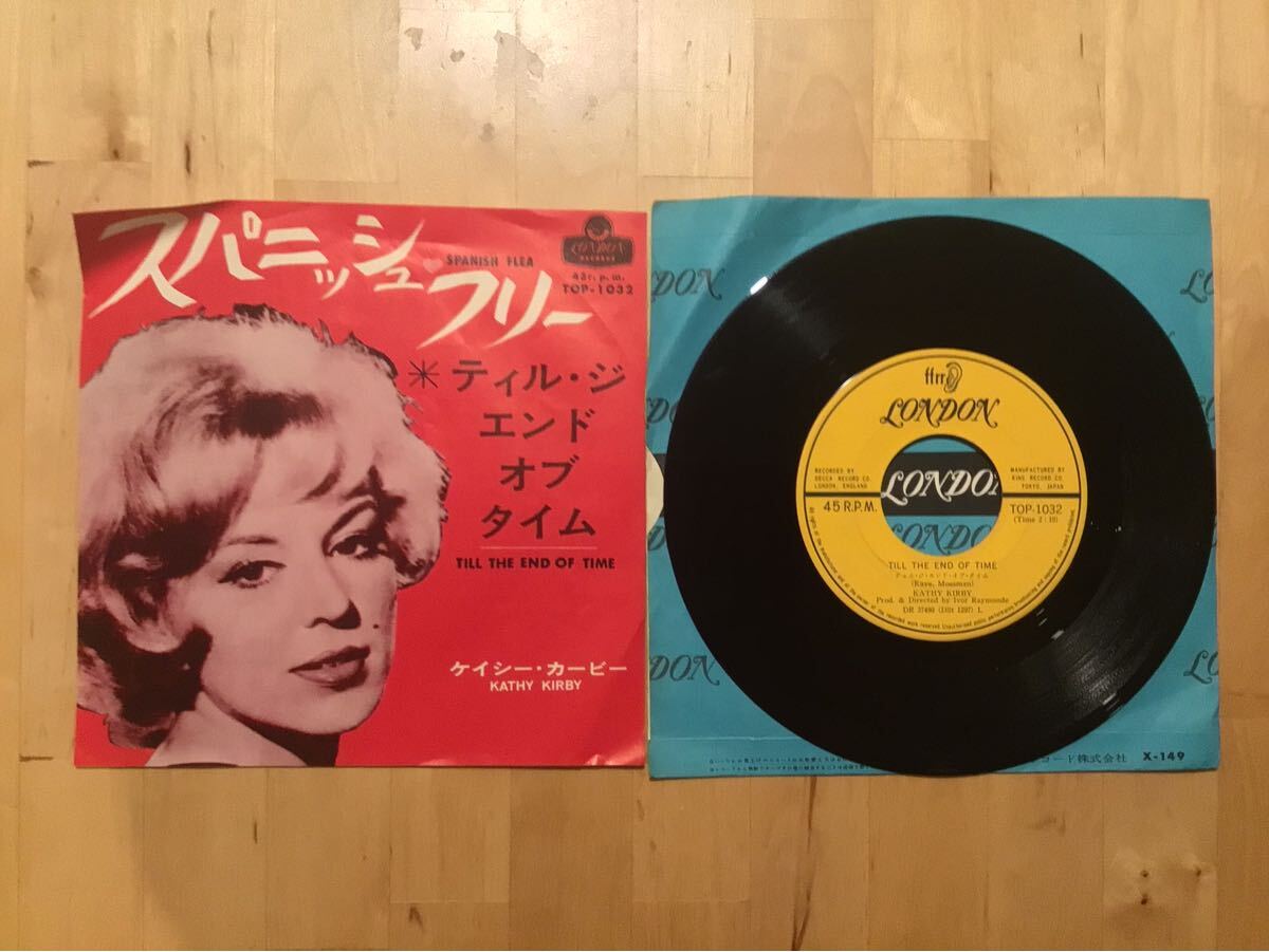 【EP】KATHY KIRBY / SPANISH FLEA スパニッシュ・フリー | TILL THE END OF TIME ティル・ジ・エンド オブ タイム (TOP-1032) / カービー拍卖