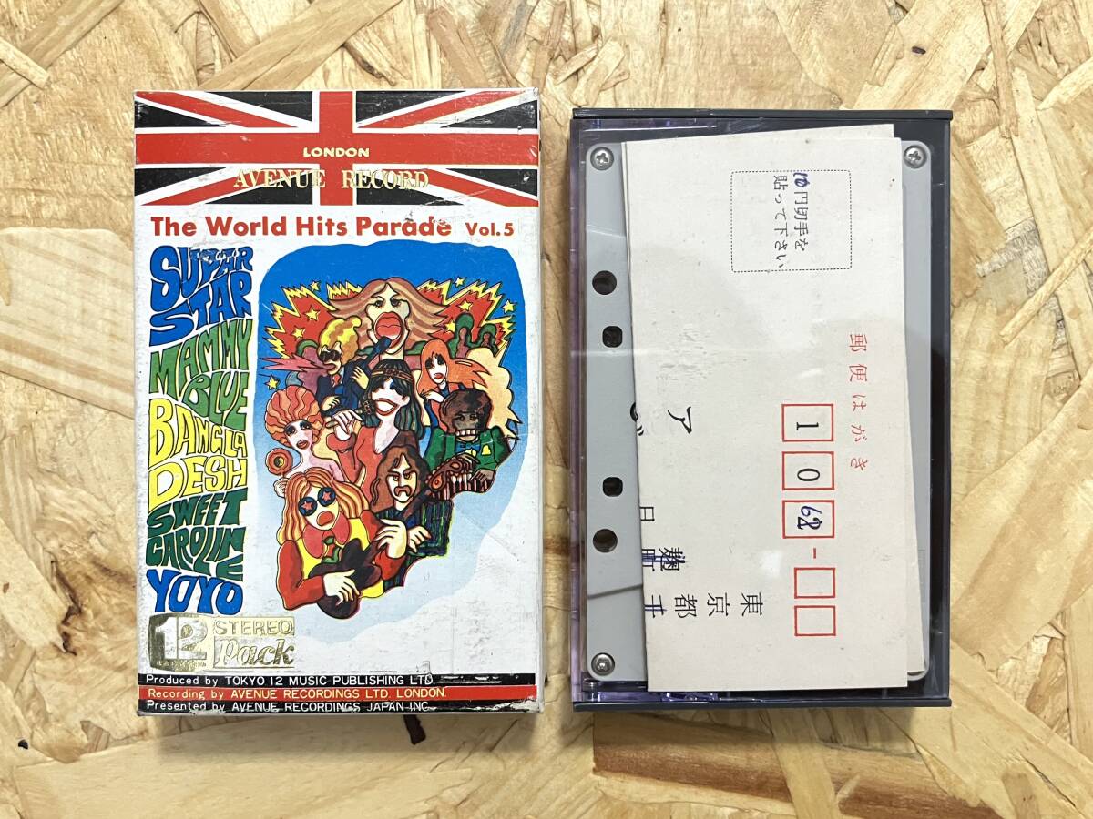 カセット*アラン・キャディ 世界ヒット・パレード 第5集拍卖