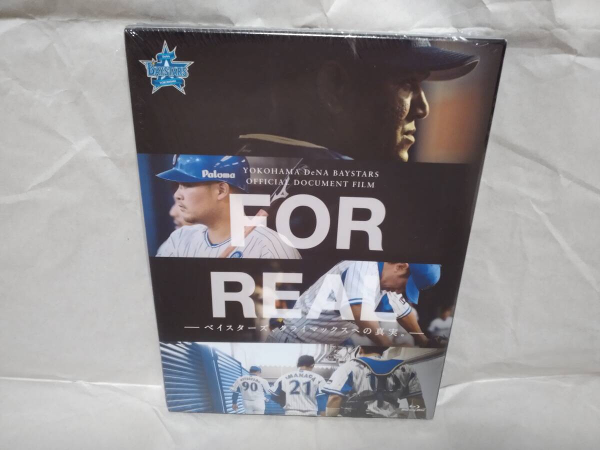 Blu-ray 横浜DeNAベイスターズ 2016「FOR REAL ――ベイスターズ、クライマックスへの真実。――」 OFFICIAL DOCUMENT FILM 激動の1年拍卖