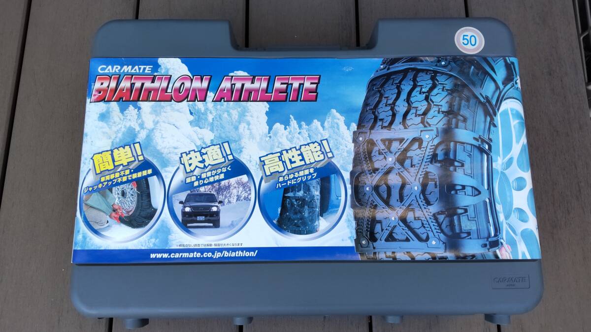 ★アルファードヴェルファイア★CAR MATE★BA16★245/45R19_235/50R18_235/55R18_235/75R15_225/55R18_225/60R18_225/70R16他★検QE16拍卖