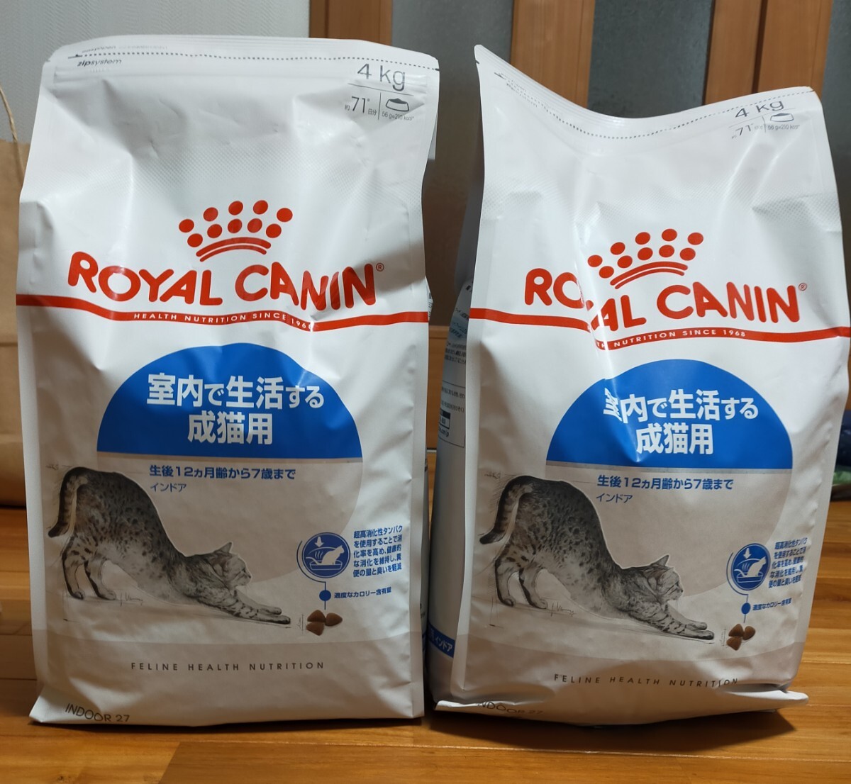 ロイヤルカナン 猫用 インドア 4キロ×2個 未開封拍卖
