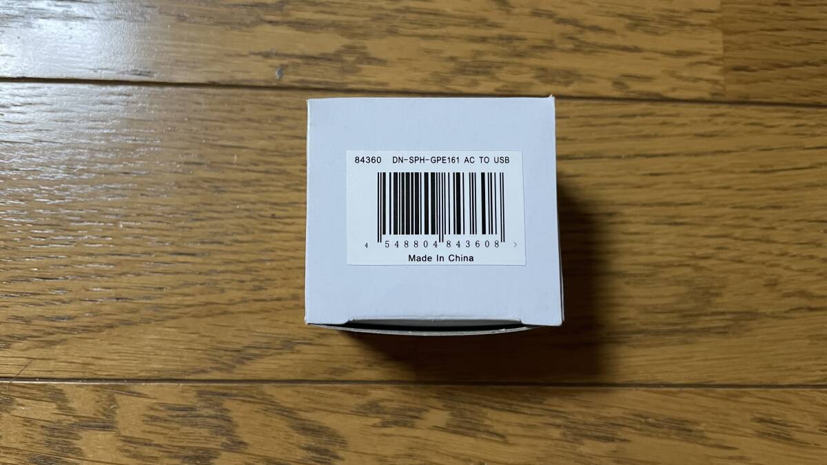 中古 上海問屋 出力 3.1A 2ポート USB AC充電器 DN-84360拍卖
