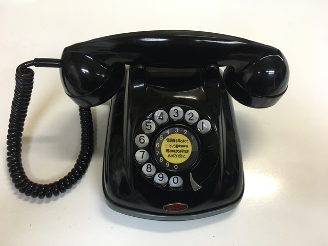 使用可能■黒電話機4号A自動式・昭和37年製日立製作所拍卖