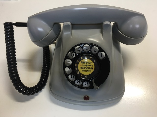 使用可能■カラー電話機4号A自動式(うすねず色)・富士通㈱拍卖