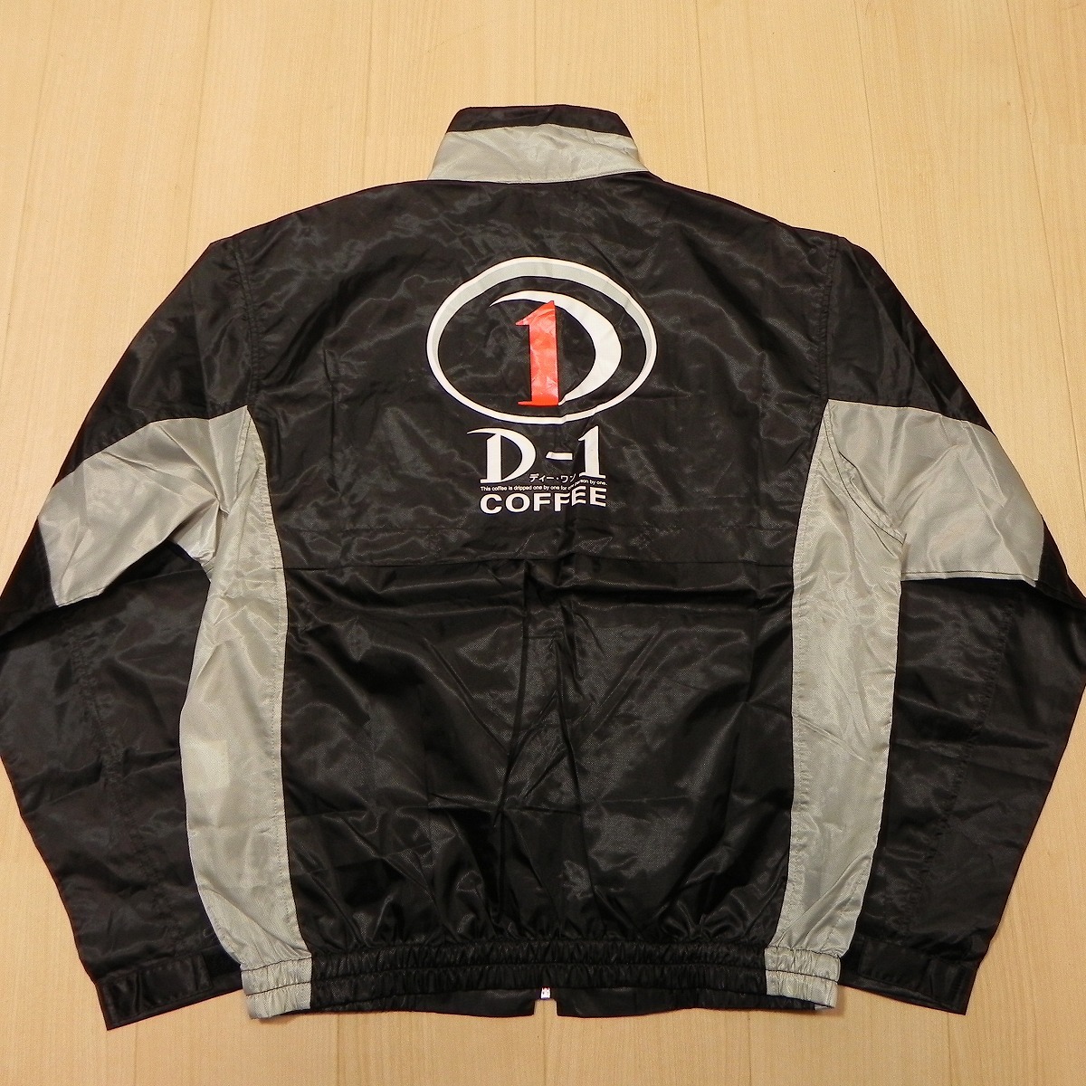 激レア 美品 ★ 00s ダイドー DyDo D-1 COFFEE メンズ ポリエステル ジップ ジャケット フリーサイズ 黒 ブラック ジャンパー ブルゾン ★c拍卖