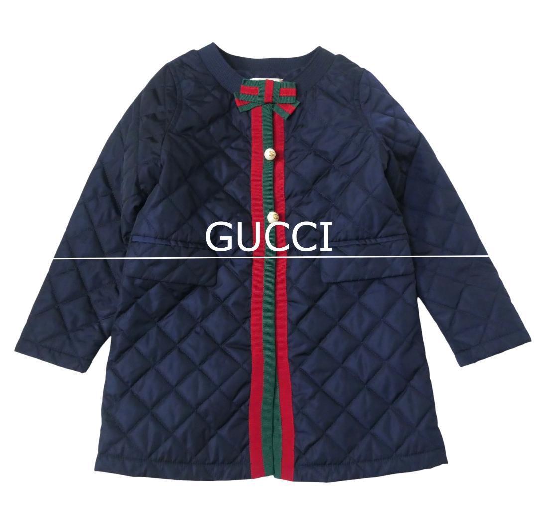 極美品 GUCCI グッチ キッズ 36M シェリーライン リボン 中綿 キルティング パデッドコート ノーカラーコート ブルゾン 紺 ネイビー拍卖