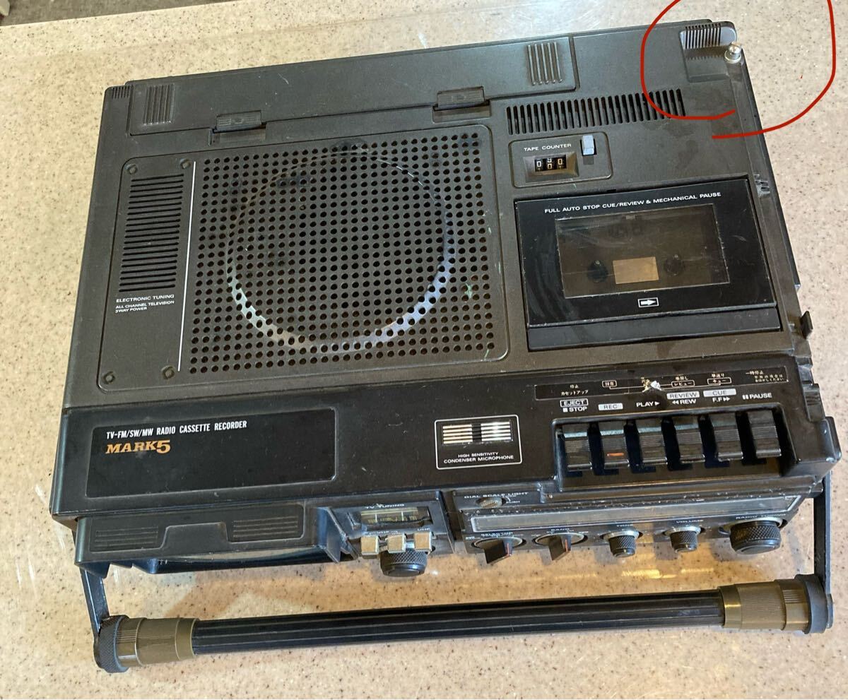 HITACHI(日立) MARK5 TV-FM/AM STEREO RADIO CASSETTE RECORDER ラジカセ 昭和レトロ オーディオ機器拍卖