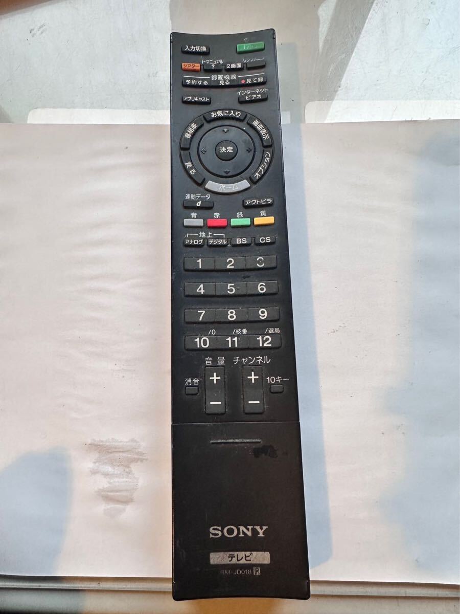SONY/ソニー テレビリモコン 純正 RM-JD016 リモートコントローラー 【中古品】01SONY拍卖
