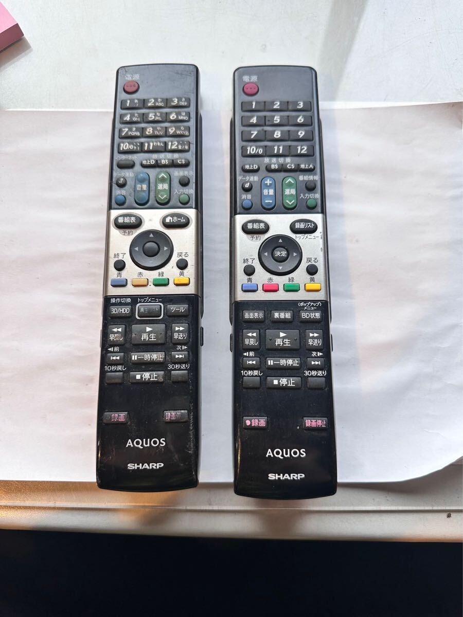 SHARP AQUOS リモコン シャープ アクオス TVリモコン 05AQUOS拍卖
