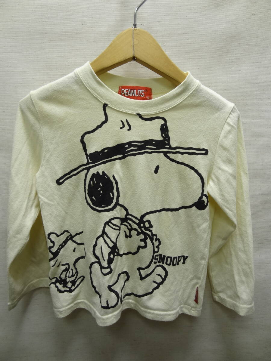 全国送料無料 スヌーピー SNOOPY ピーナッツ PEANUTS 子供服キッズ男&女の子 長袖 Tシャツ ロンティ 110拍卖