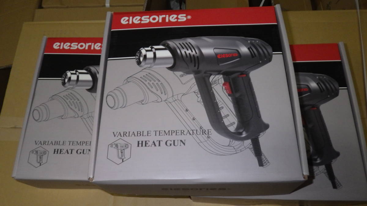 ヒーティングガン 自動車鈑金塗装 印刷業 カッティング カーフイルム ドライヤー1箱.拍卖