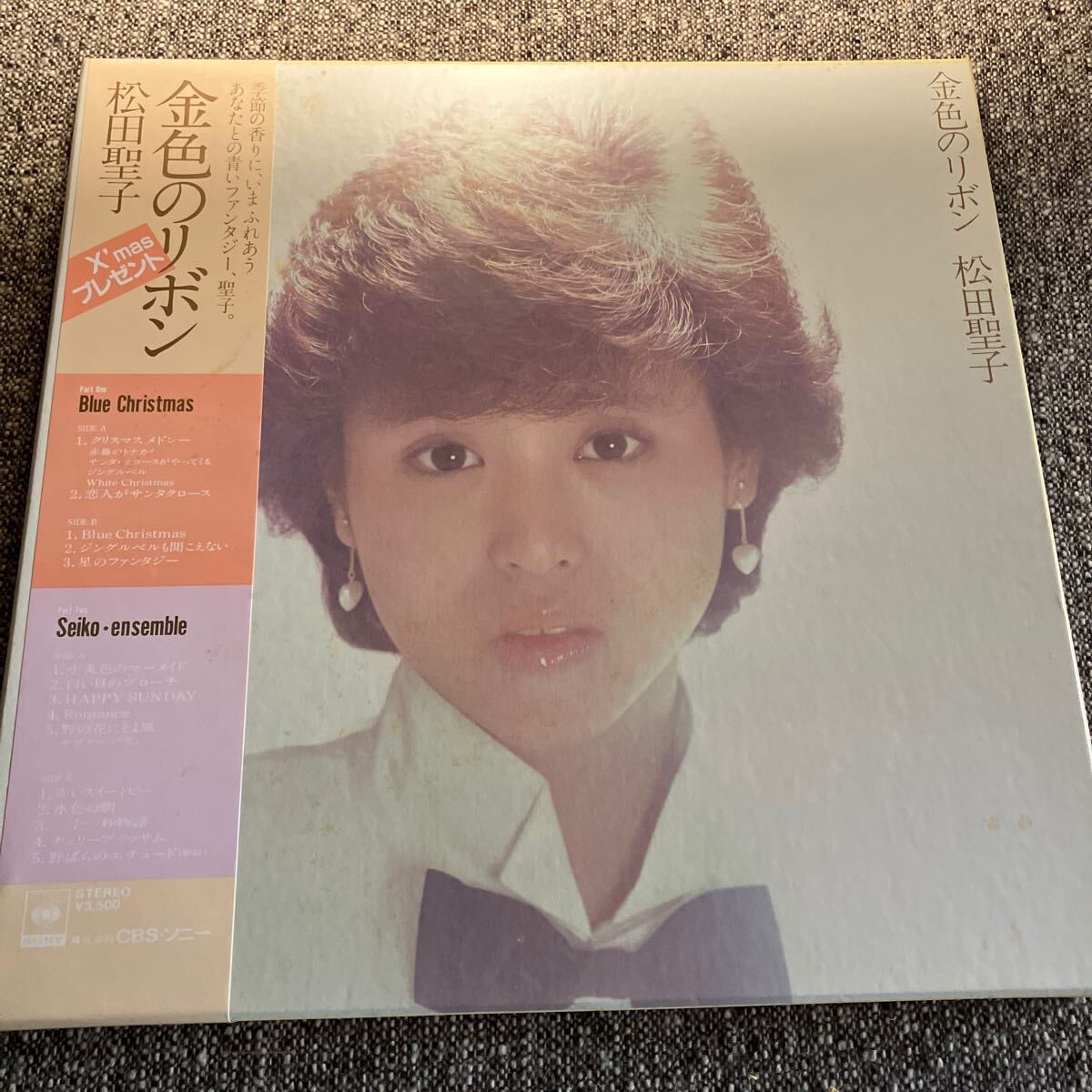 松田聖子 金色のリボン LPレコード 帯付拍卖