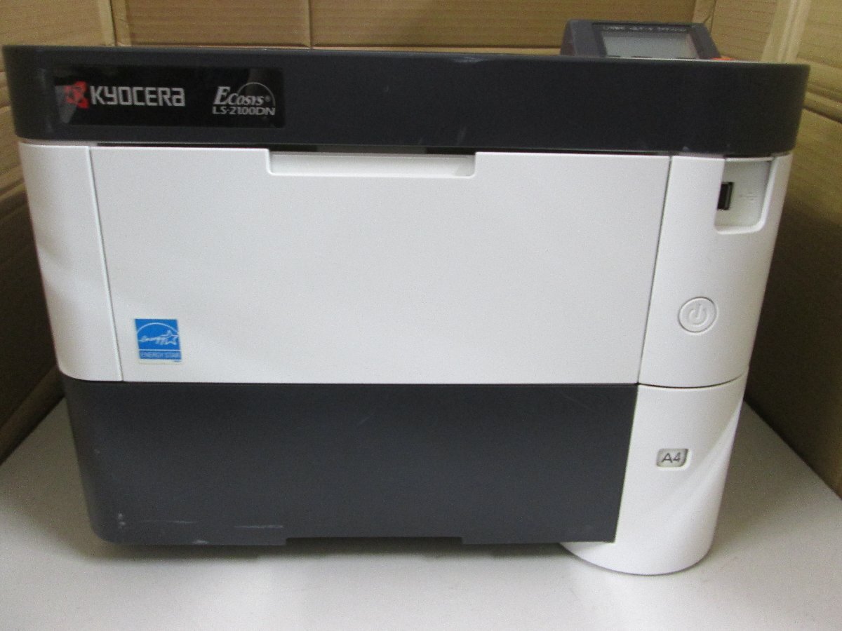 ◎【ジャンク】中古レーザープリンタ 京セラ【Kyocera LS-2100DN】中古トナー付き◎2501211拍卖