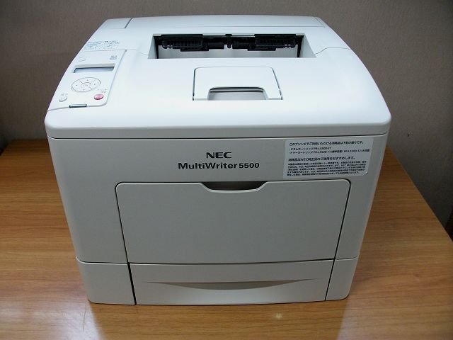 ● ジャンク 中古レーザープリンタ / NEC MultiWriter5500 / 自動両面印刷対応 / 残量不明トナー・ドラム付き ●拍卖