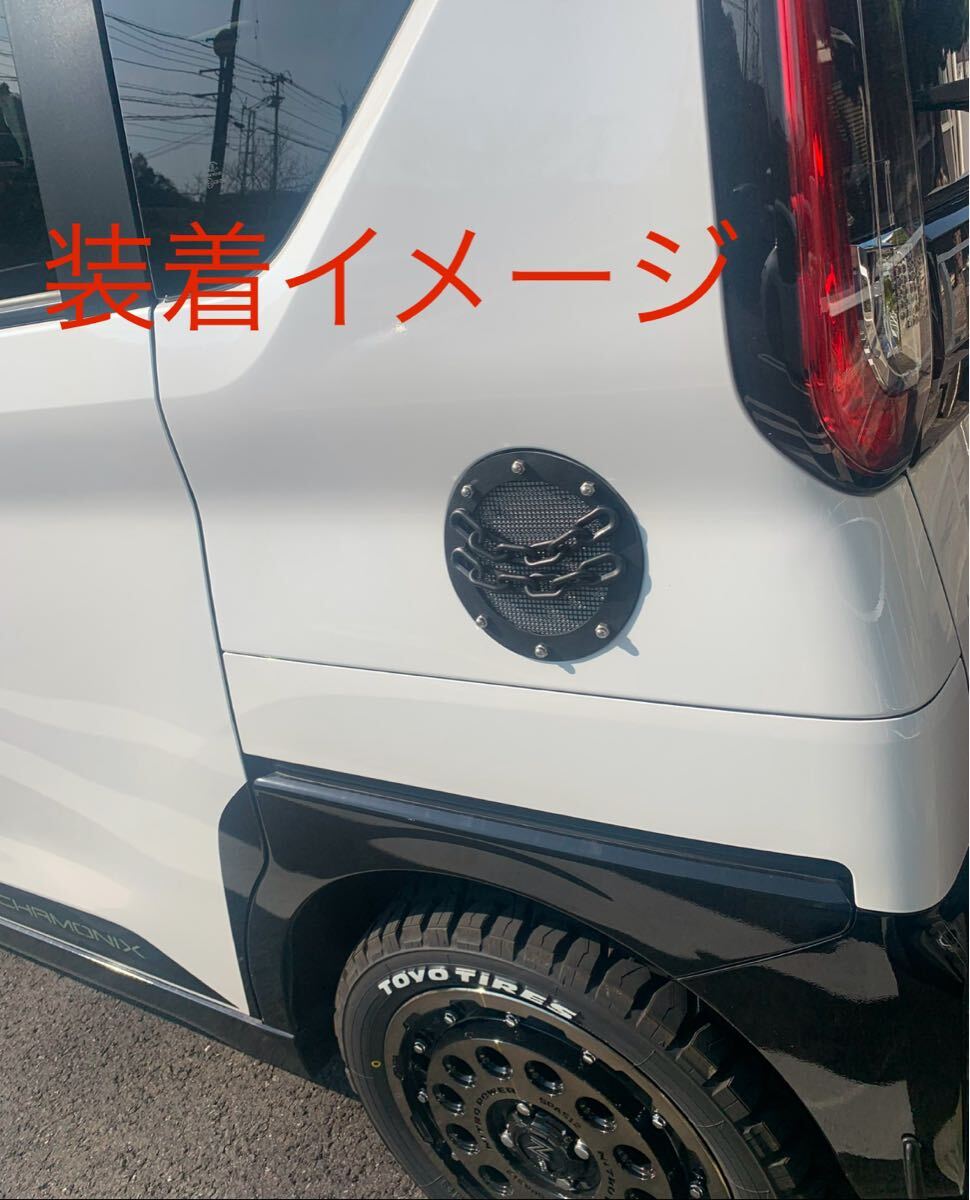 三菱 デリカミニ ekクロス ekスペース ekワゴン給油口カバー拍卖