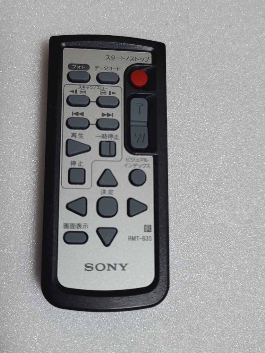 SONY ビデオカメラ リモコン RMT-835 赤外線発光確認済み拍卖