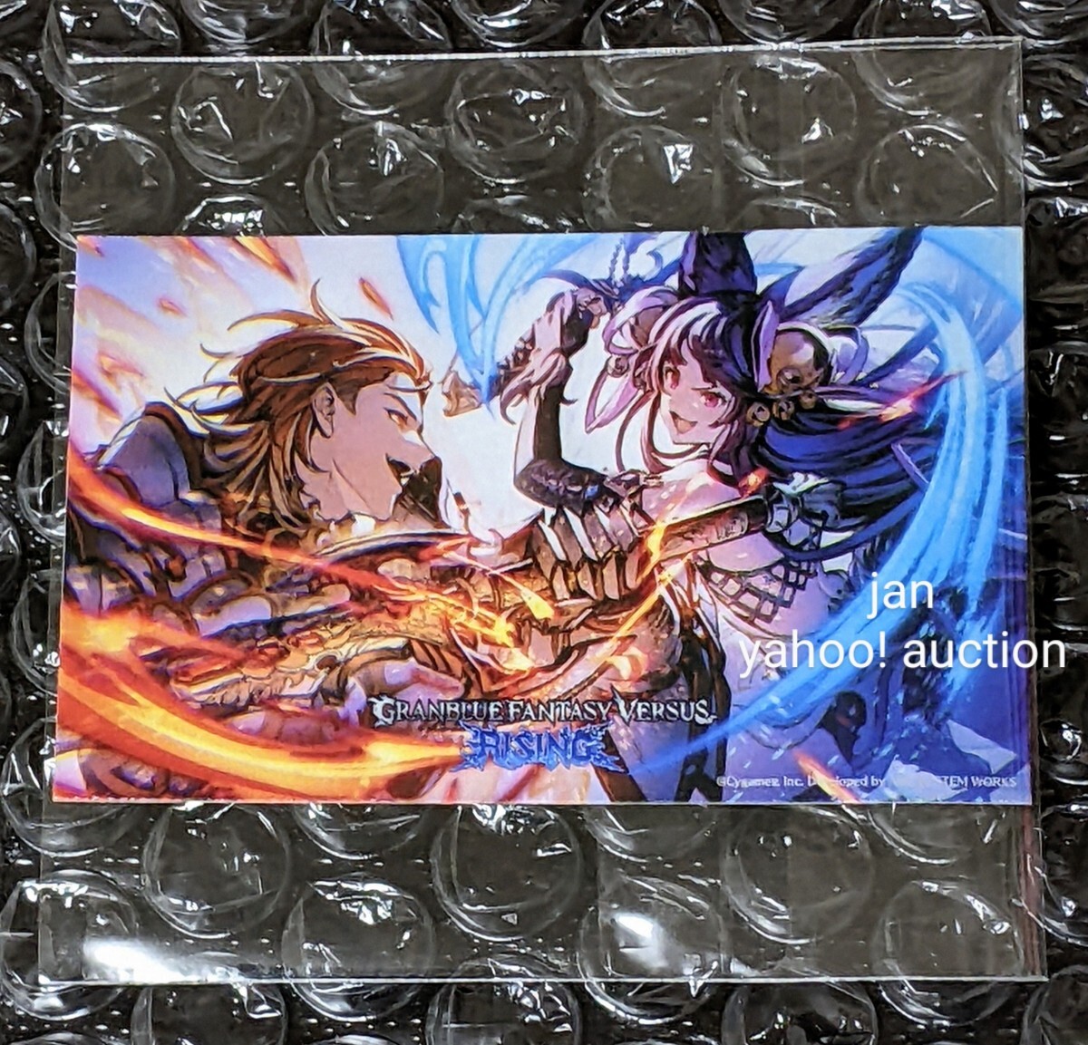 GBVS Cygames Cup 2025 限定 非売品 ノベルティ ミニステッカー ユエル パーシヴァル グラブル グランブルーファンタジー ステッカー 横浜拍卖