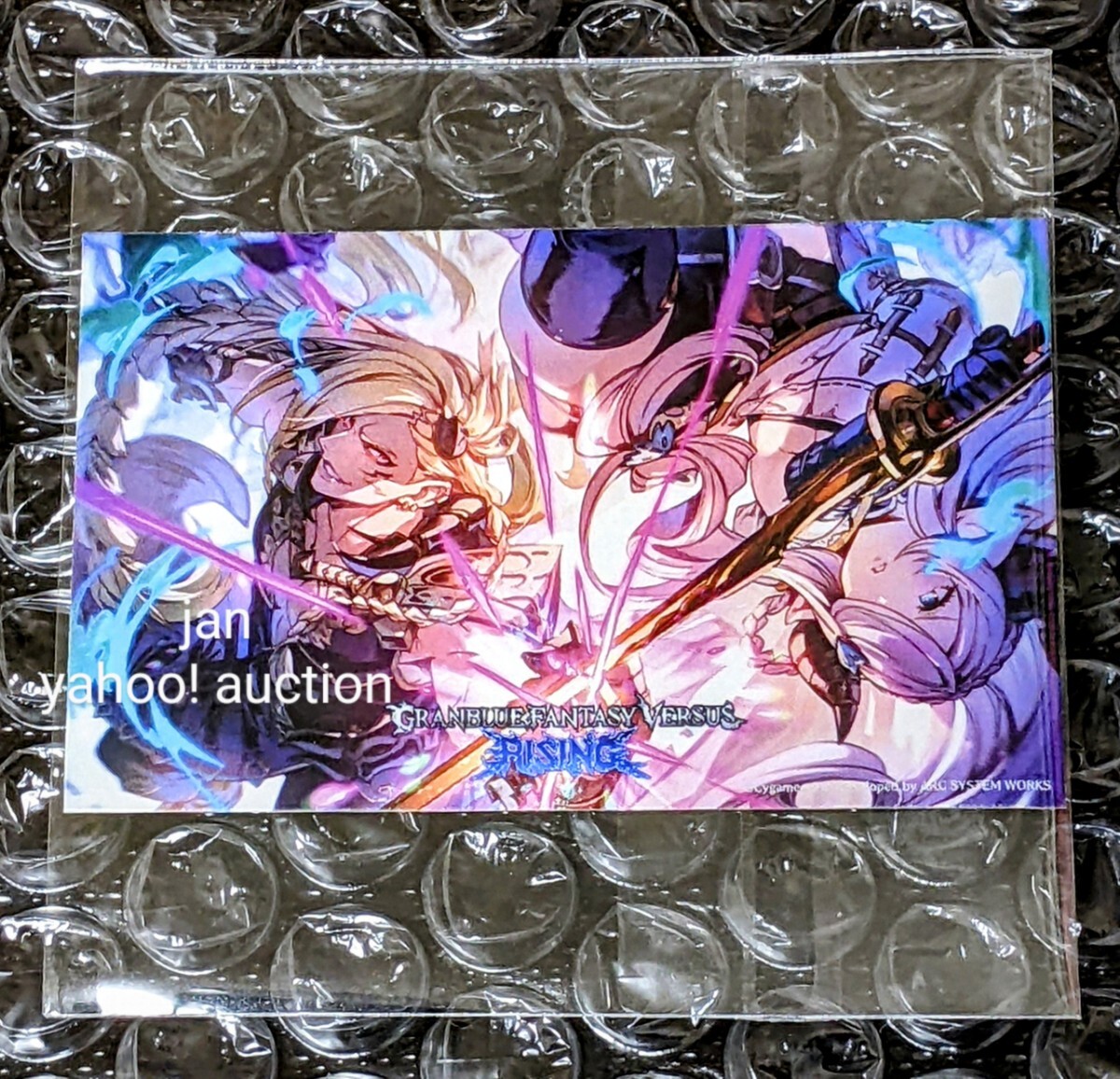 GBVS Cygames Cup 2025 限定 非売品 ノベルティ ミニステッカー ベルゼバブ ナルメア グラブル グランブルーファンタジー ステッカー横浜拍卖