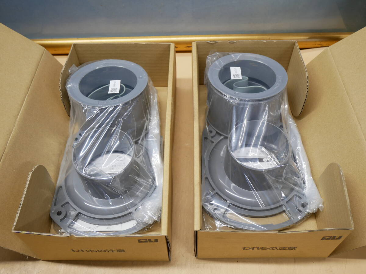 LIXIL ソケットアダプター CF-200S 2個セット 即決価格.拍卖