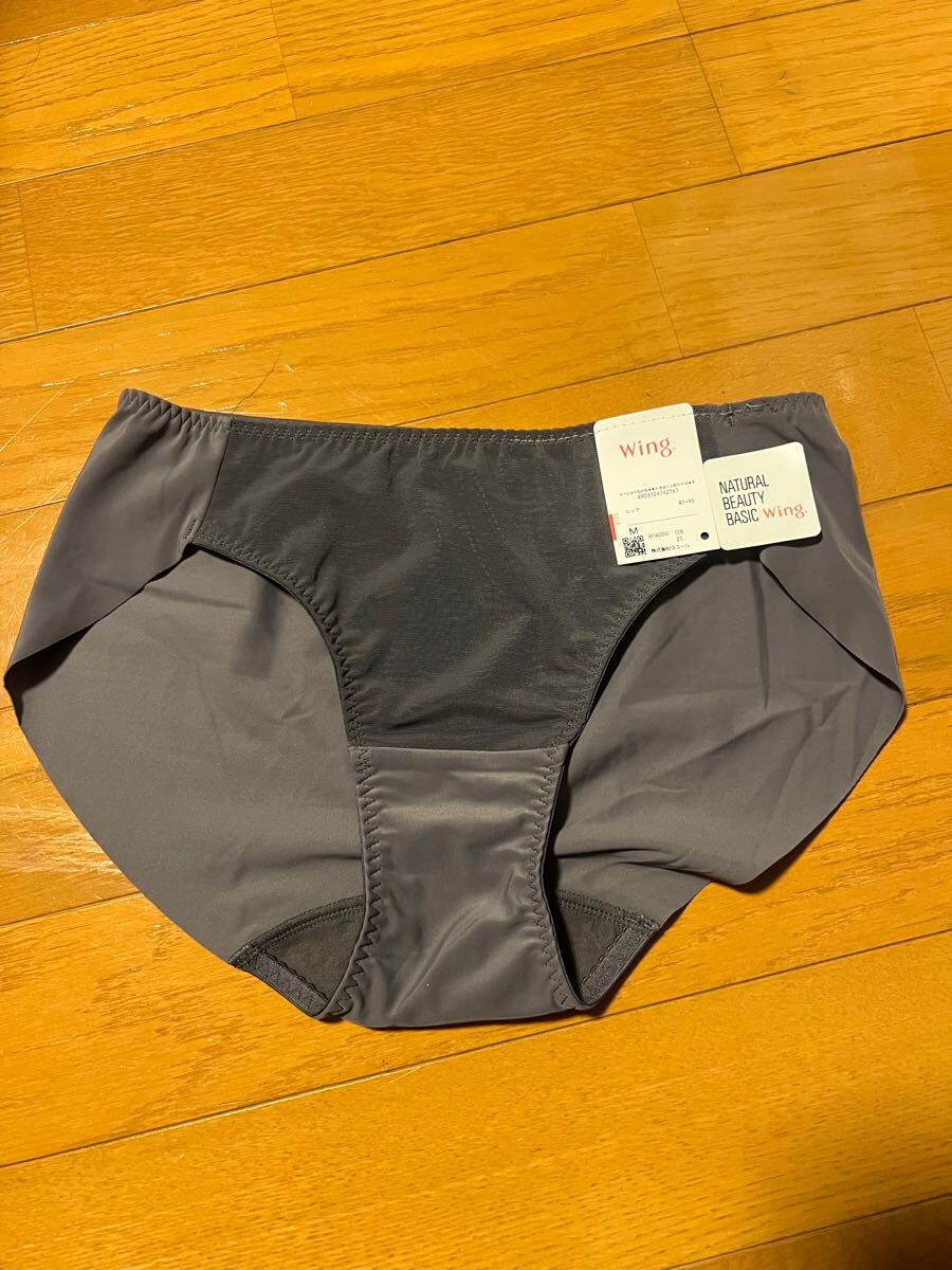 wacol ワコール NATURAL BEAUTY BASICコラボwing ショーツ KF4000OB グレーストレッチ新品未使用です。Mスタンダード拍卖