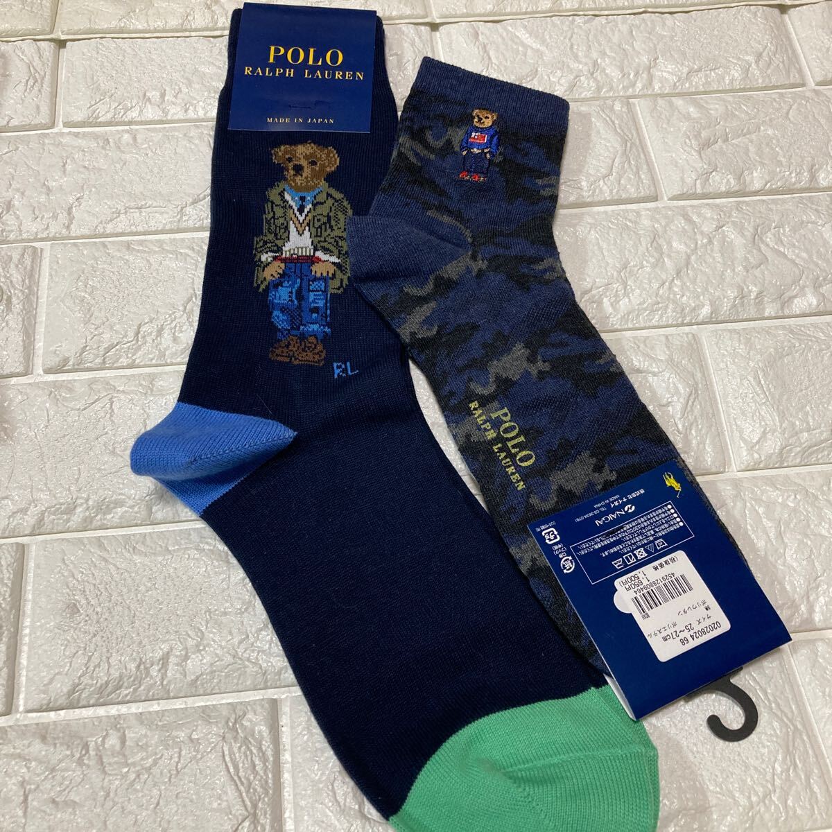 新品ポロラルフローレン ポロベア 靴下2足 紳士用 POLO拍卖