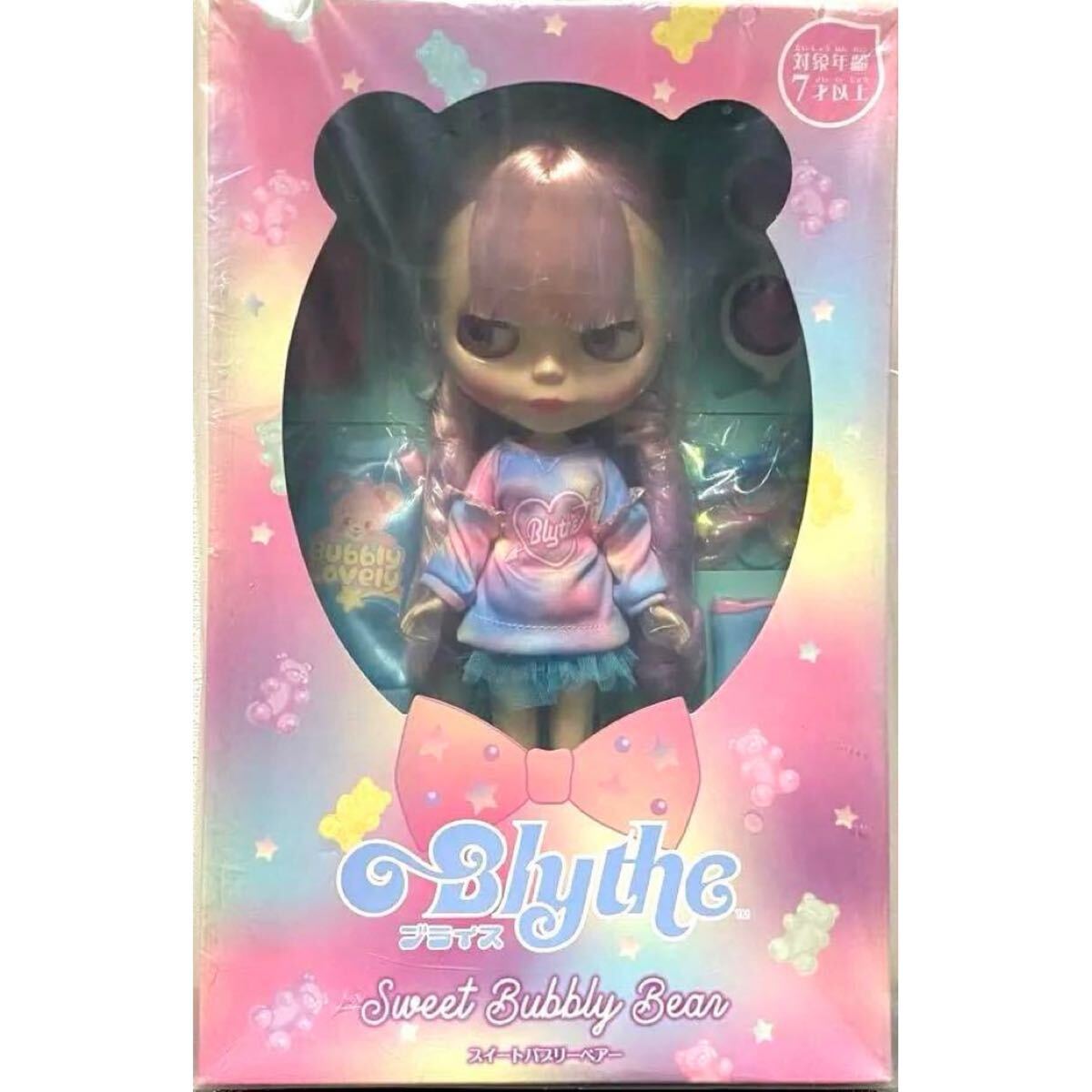ネオブライス ショップ限定 スイートバブリーベアー Blythe ネオブライス ブライス タカラトミー拍卖