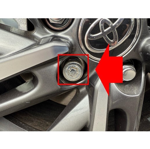 ◆新品 未使用 純正部品 トヨタ ハリアー キー付きロックナット ホイールナット 盗難防止 シルバー TOYOTA HARRIER 在庫限り 希少 レア★拍卖