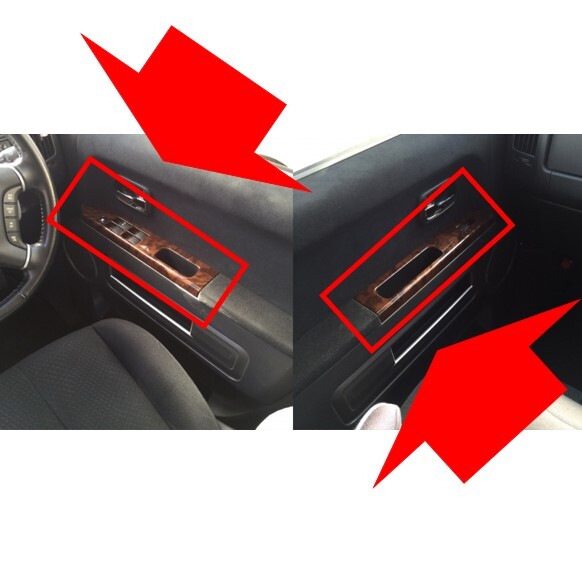 ☆新品 未使用 純正部品 三菱 デリカ D:5 D5 CV5W MC前 シャモニー ドアスイッチパネル フルセット おしゃれ 高級感 カスタム 希少 レア★拍卖