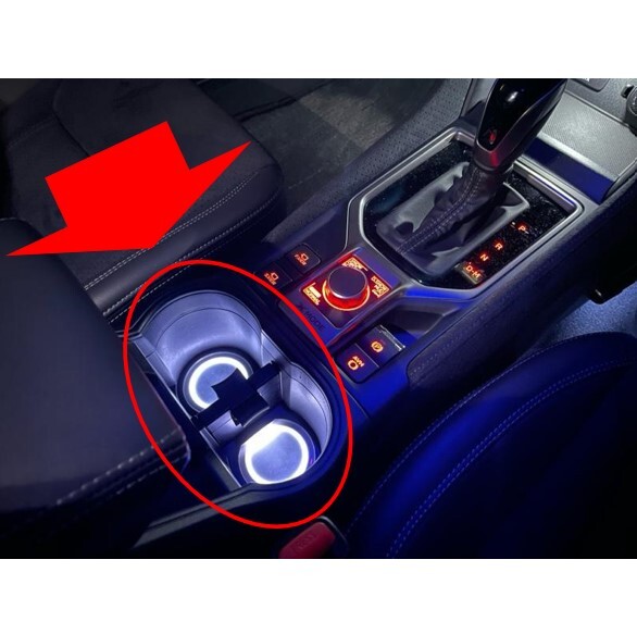☆新品 未使用 純正部品 スバル SUBARU フォレスター FORESTER SK5 ドリンク ホルダー イルミネーション カスタム ドレスアップ 流用★拍卖