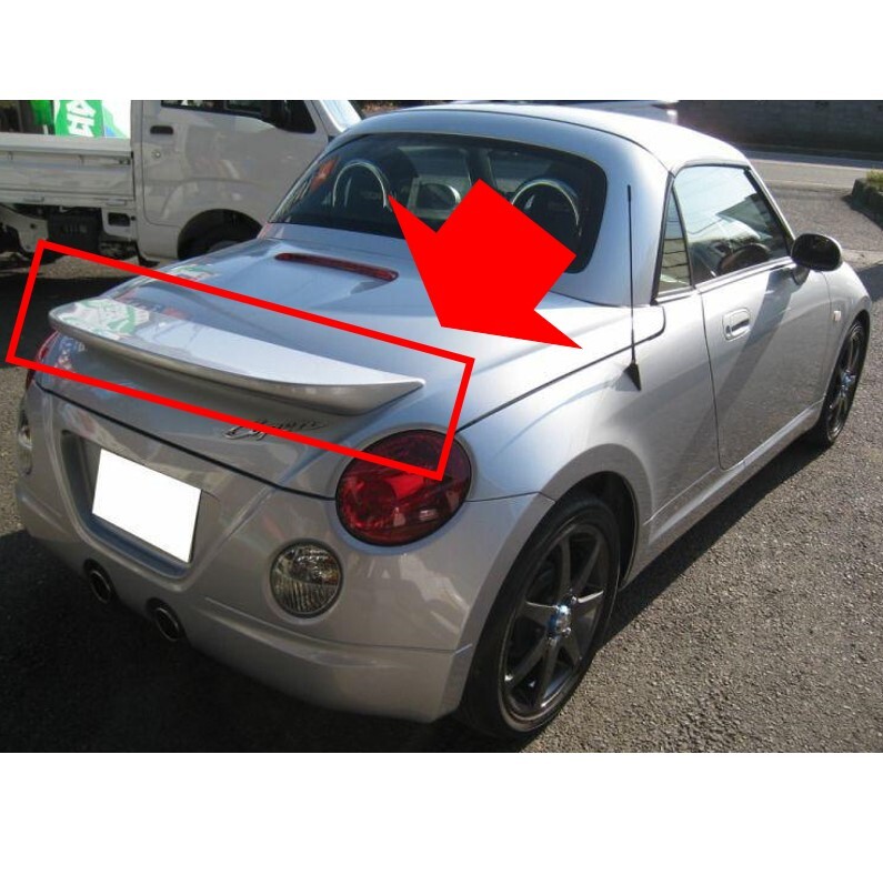 ★新品 未使用 純正部品 ダイハツ DAIHATSU コペン COPEN L880K リア スポイラー シルバー S28 エアロ カスタム ドレスアップ 塗装済★拍卖