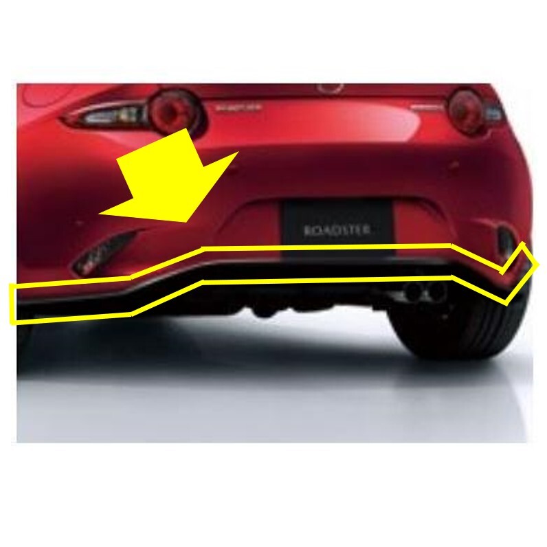 ★新品 未使用 純正部品 マツダ ロードスターRF NDERE 純正 MAZDASPEED リアアンダースカート ソウルレッドクリスタルメタリック★拍卖