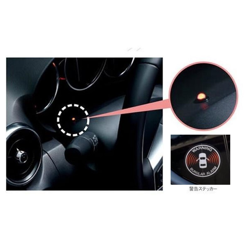 ★新品 未使用 純正部品 マツダ ロードスターRF 4代目 ND系 純正 バーグラアラーム istop iELOOP付車用 セキュリティ 在庫限り 希少 レア★拍卖