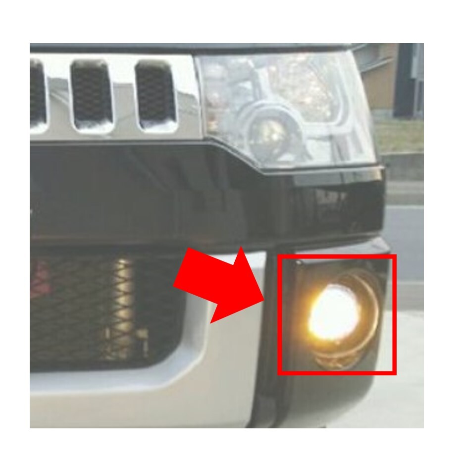 ★新品 未使用 純正部品 三菱 デリカ D:5 D5 CV1W CV2W CV4W CV5W MC前 イエローフォグランプ マナースイッチ機能付 2,700K セット レア★拍卖