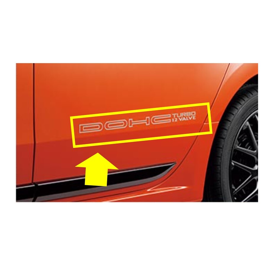 ★新品 未使用 純正部品 ホンダ N-ONE ディーラー アクセサリー オプション デカール ステッカー ボディーセット シルバー 在庫限り★拍卖