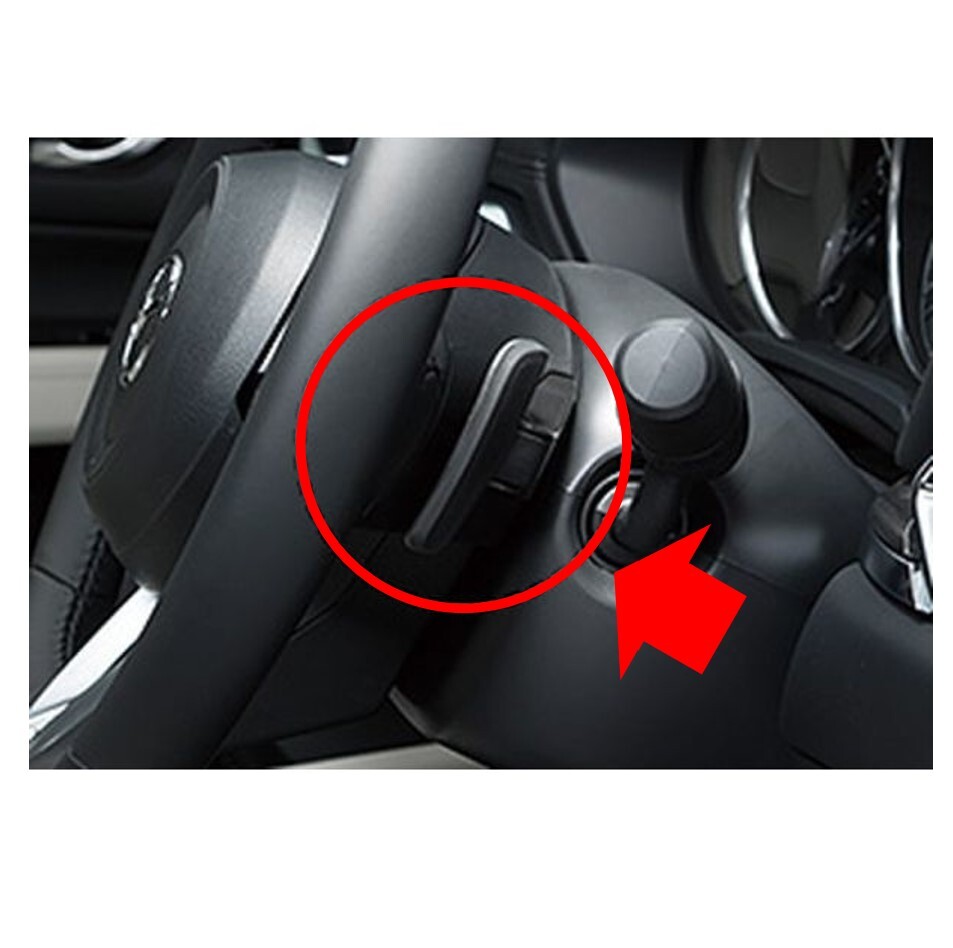 ★新品 未使用 純正部品 マツダ 純正 CX5 KF系 Aタイプ ステアリングシフトスイッチ ステアリングヒーター無し用 取付けキット コード★拍卖